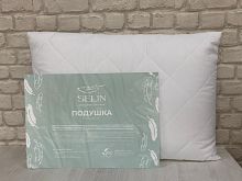 Подушка SELIN 50*70